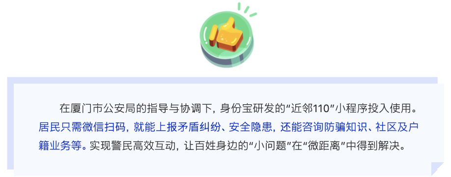 截屏2022-01-17 下午2.55.58.png