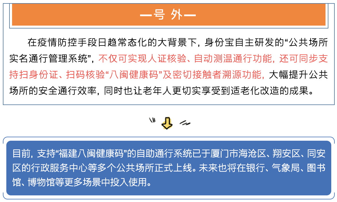 截屏2021-03-01 上午9.11.29.png