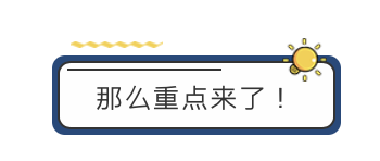 截屏2021-05-11 下午1.36.50.png